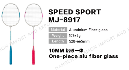 adjustable badminton racket SPEED SPORT MJ-8917