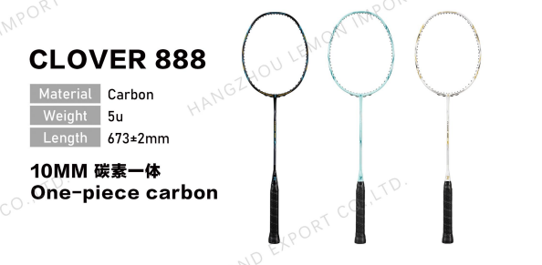 Carbon Badminton Racket