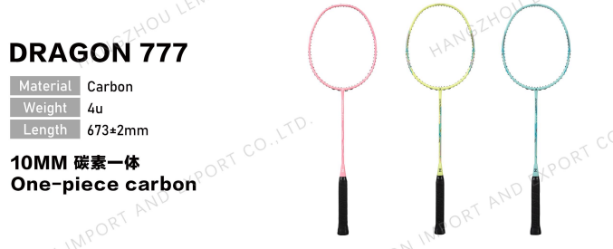 Hot sales for Carbon Badminton Racket DRAGON 777