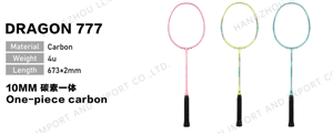 Hot sales for Carbon Badminton Racket DRAGON 777