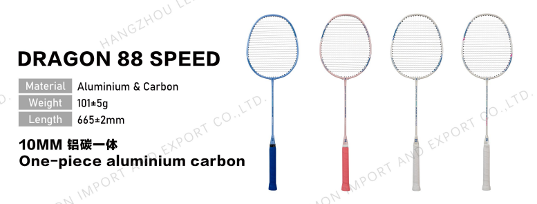 Hot sales for Carbon Badminton Racket DRAGON 88 SPEED