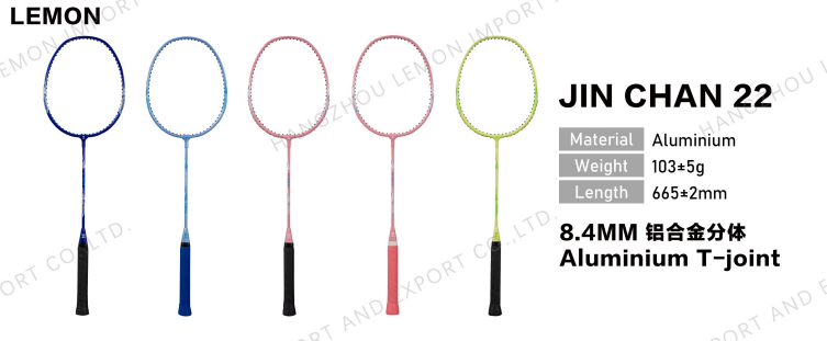 Hot sales Badminton Racket JIN CHAN 22