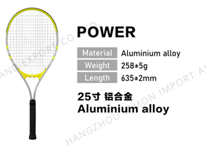 Alu Tennis Racket POWER