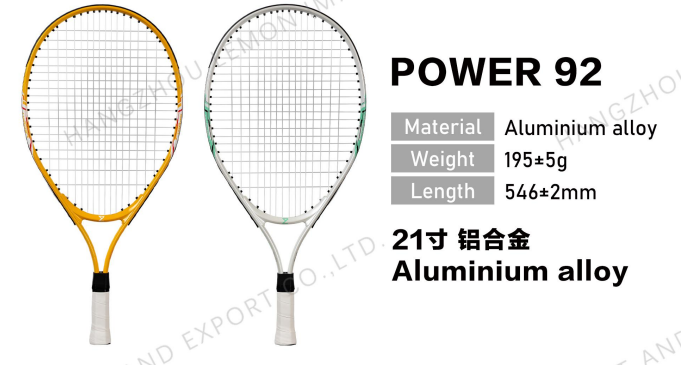 Alu Tennis Racket POWER 92