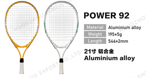 Alu Tennis Racket POWER 92