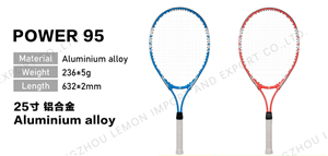 Alu Tennis Racket POWER 95