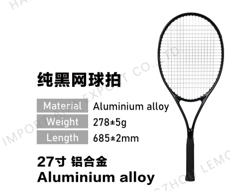 Alu Tennis Racket BLACK 27’