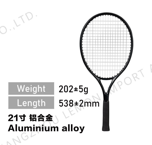 Alu Tennis Racket BLACK 21’