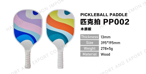 PICKLEBALL PADDLE PP002