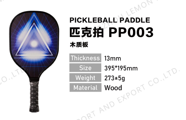 PICKLEBALL PADDLE PP003