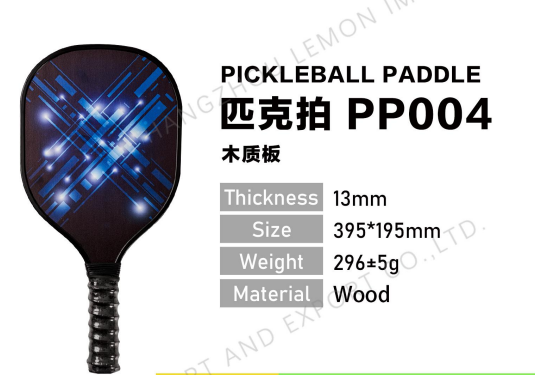 PICKLEBALL PADDLE PP004