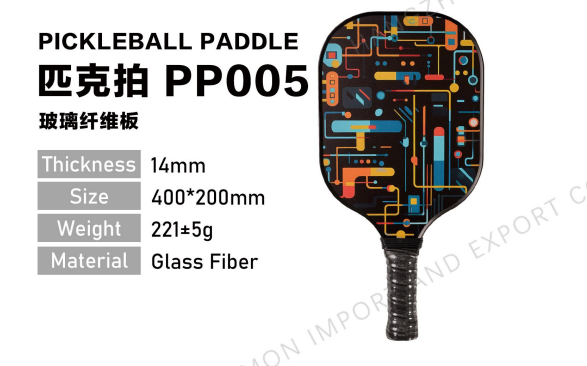 pickleball racket