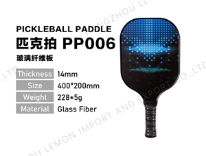 PICKLEBALL PADDLE PP006