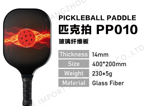 PICKLEBALL PADDLE PP010