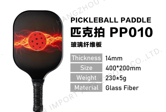 pickleball racket