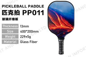 PICKLEBALL PADDLE PP011