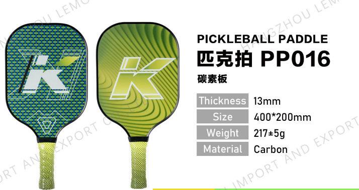 PICKLEBALL PADDLE PP016