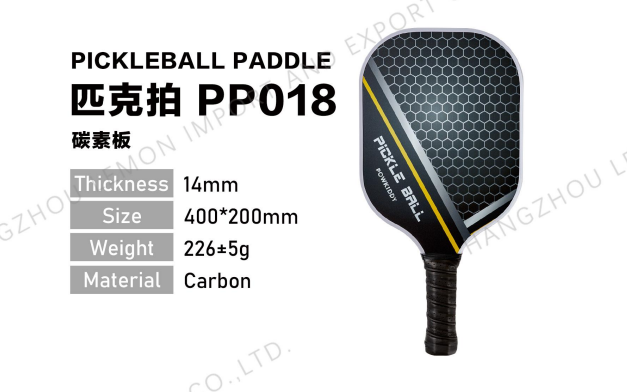 PICKLEBALL PADDLE PP018