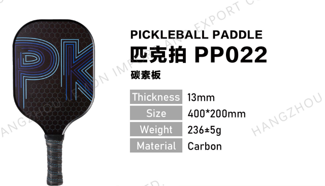 PICKLEBALL PADDLE PP022