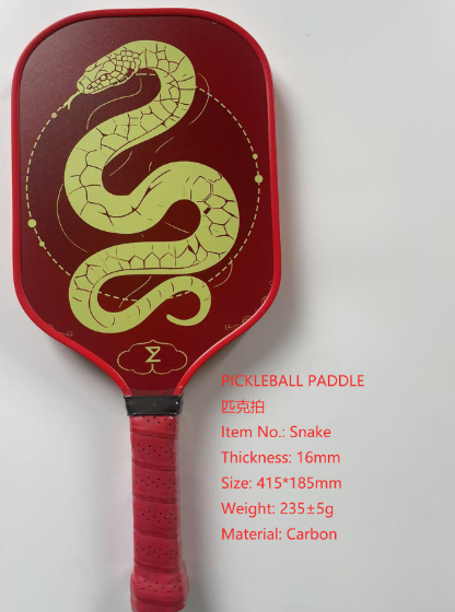 pickleball racket