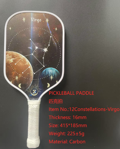 pickleball racket