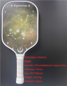 PICKLEBALL PADDLE 12 Constellations-Capricornus 16mm