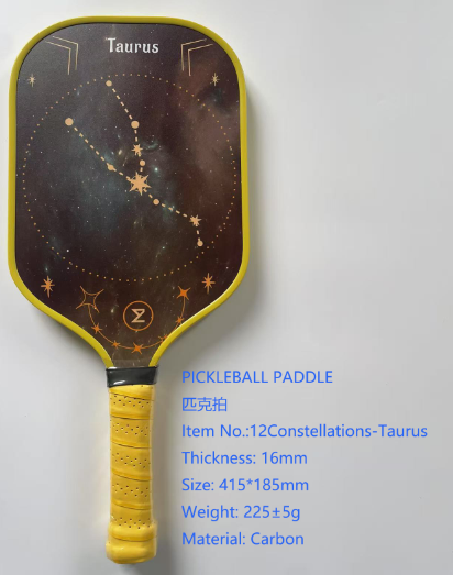 pickleball racket