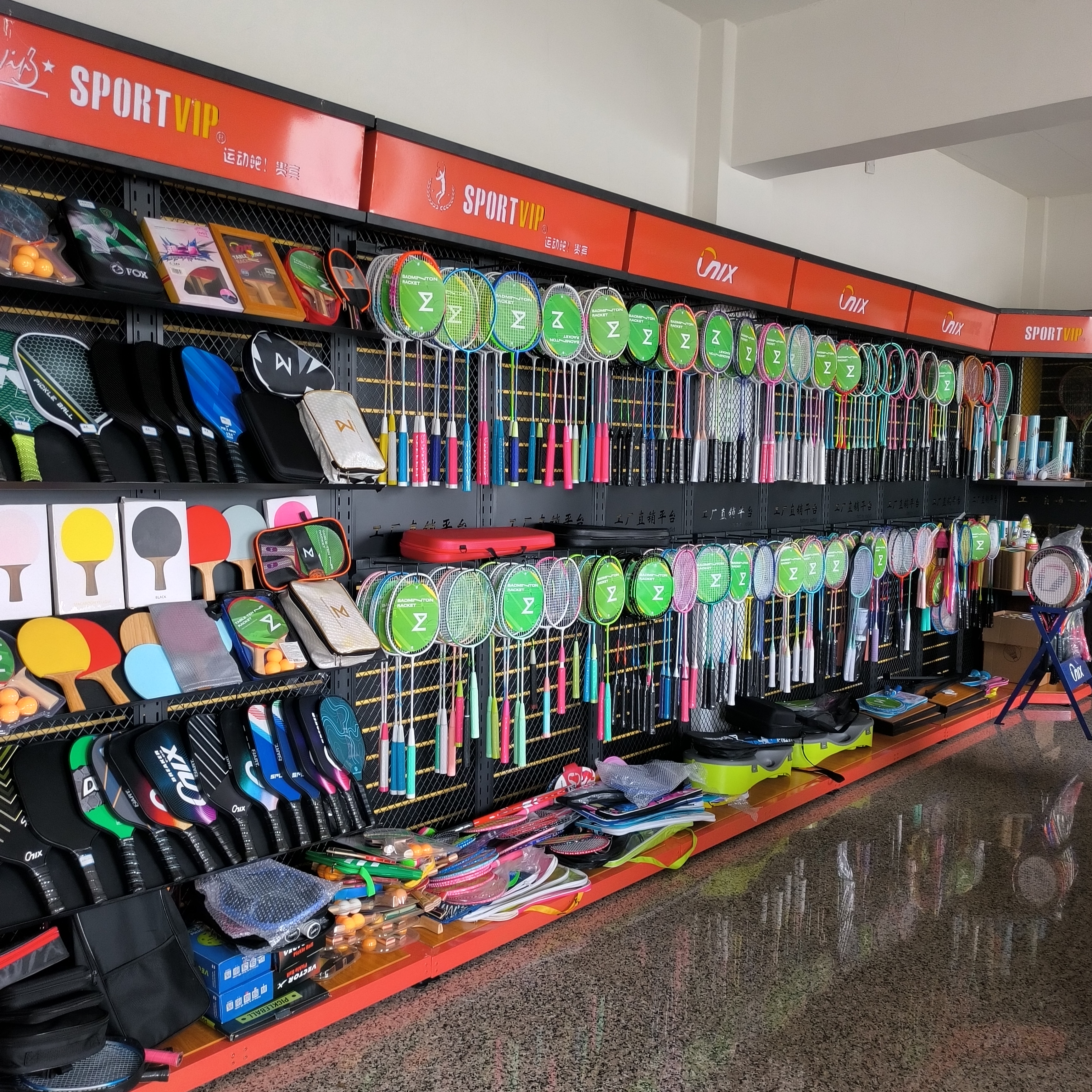 badminton racket lowest price