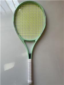 Alu Tennis Racket POWER BOX-130