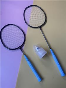 adjustable badminton racket CLS-059 ULTRA