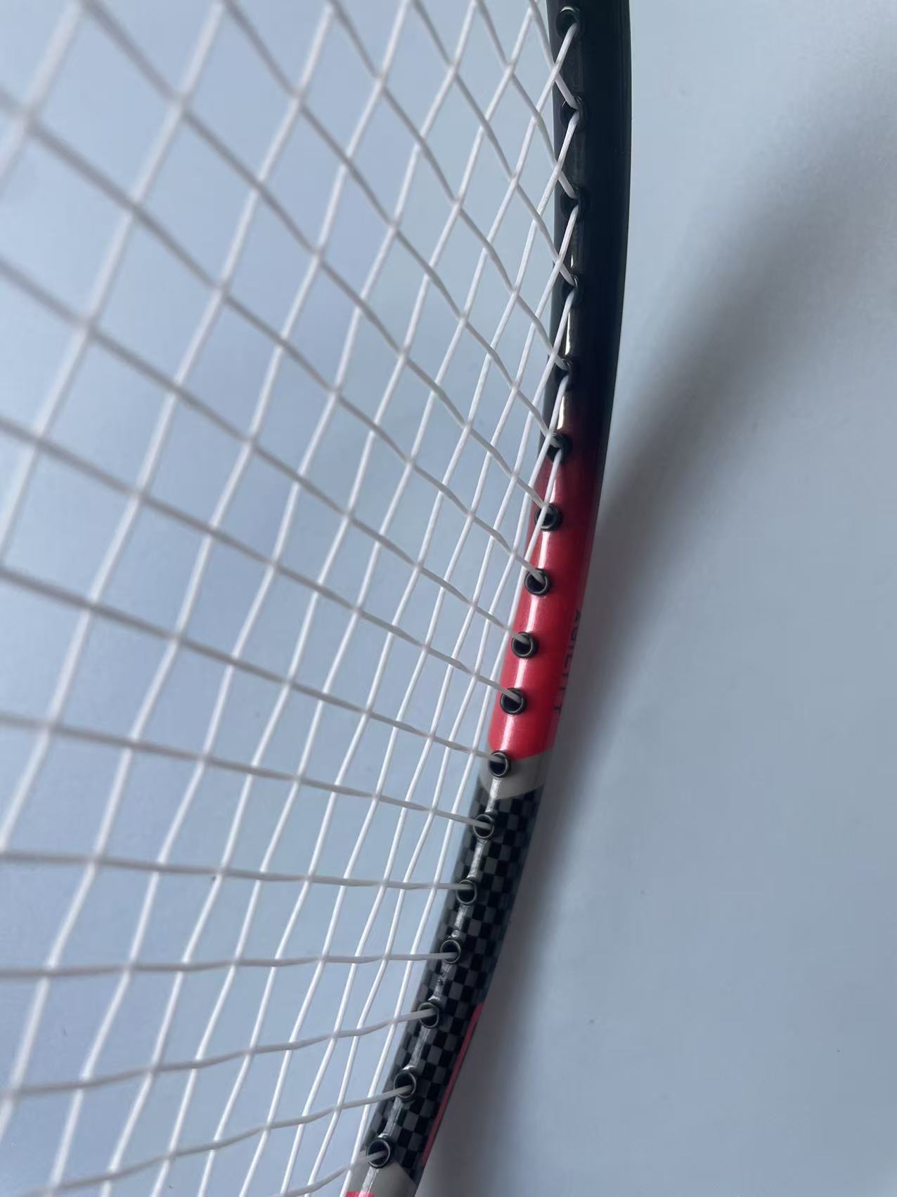 adjustable badminton racket TURO 55