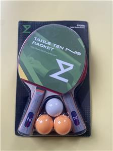 table tennis racket T615