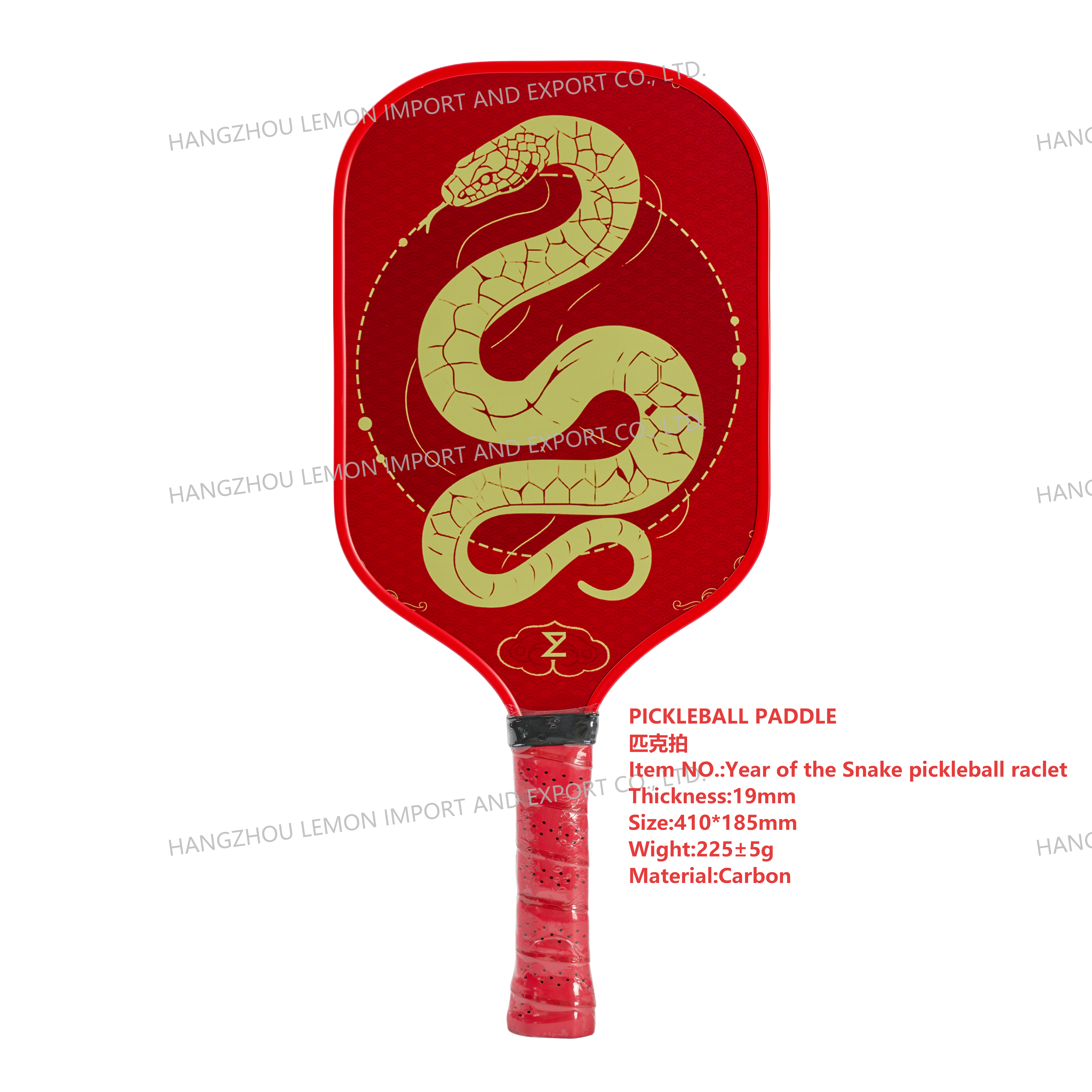 PICKLEBALL PADDLE -Snake 19mm