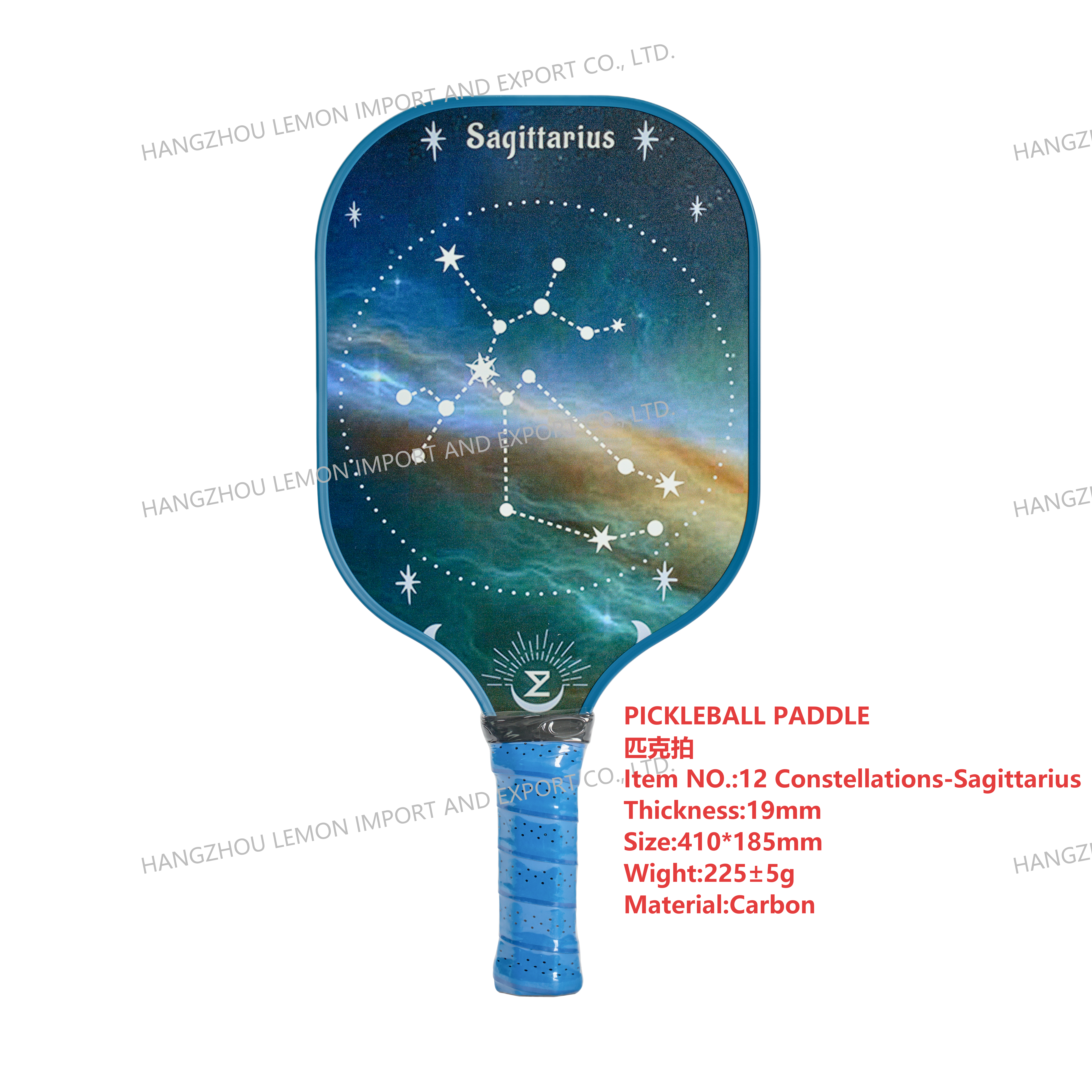 PICKLEBALL PADDLE 12 Constellations-Sagittarius 19mm