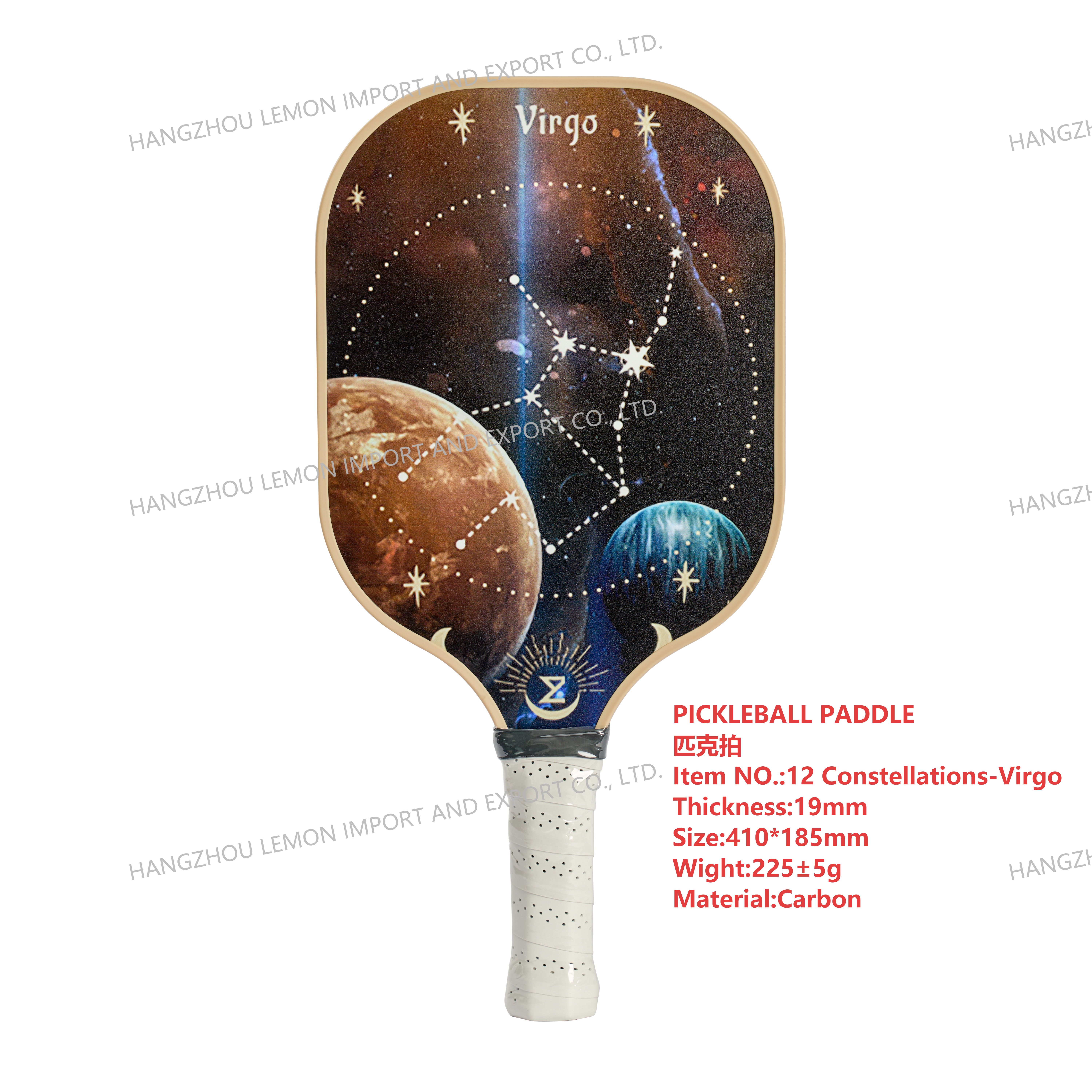 PICKLEBALL PADDLE 12 Constellations-Virgo 19mm