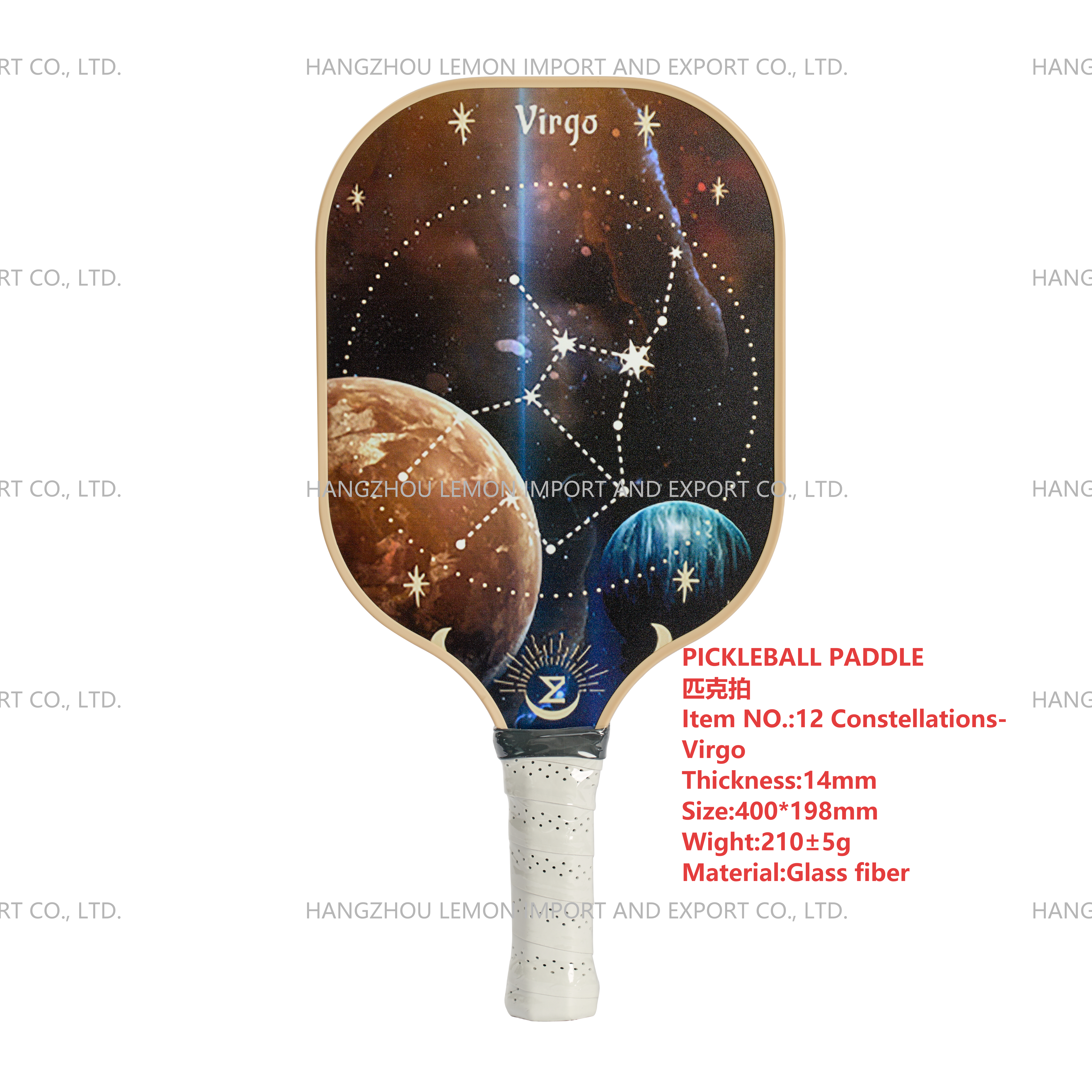 PICKLEBALL PADDLE 12 Constellations-Virgo