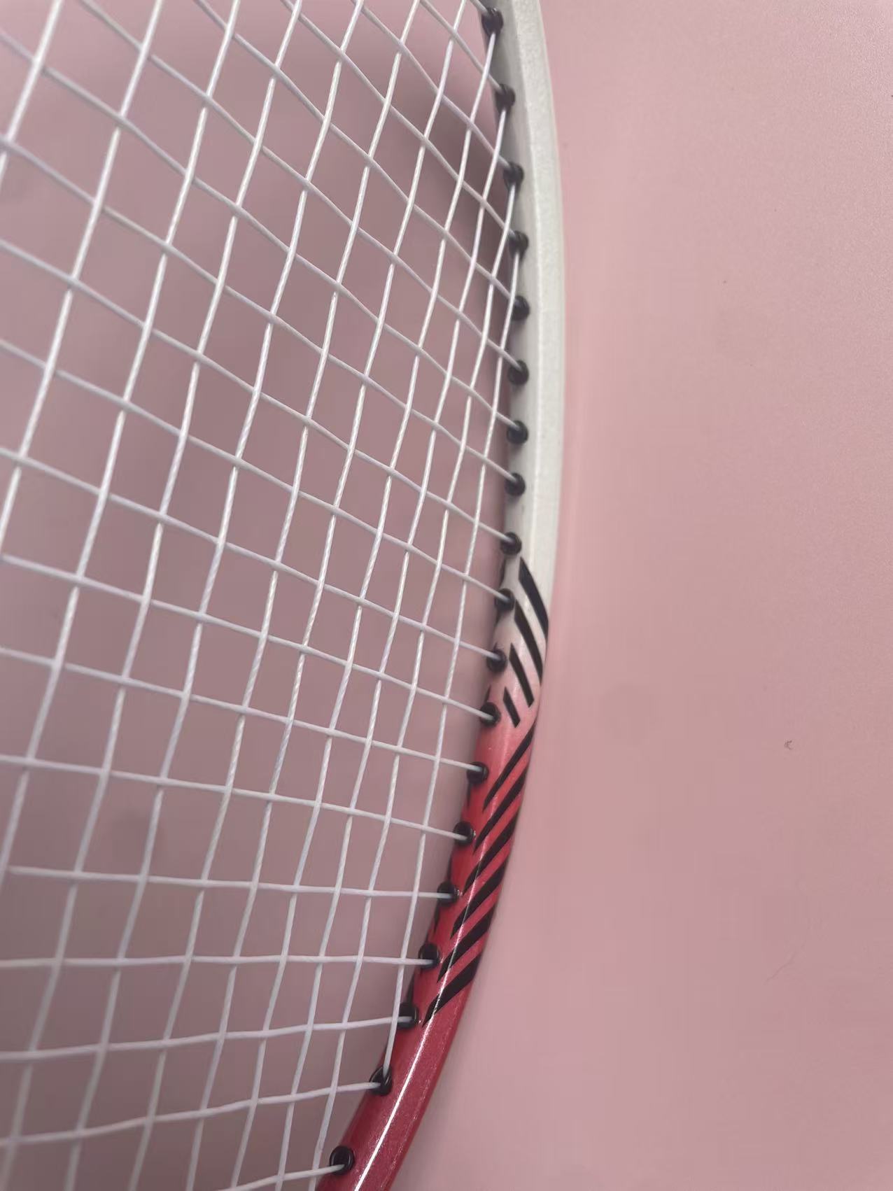 Hot sales Badminton Racket POWER SS11