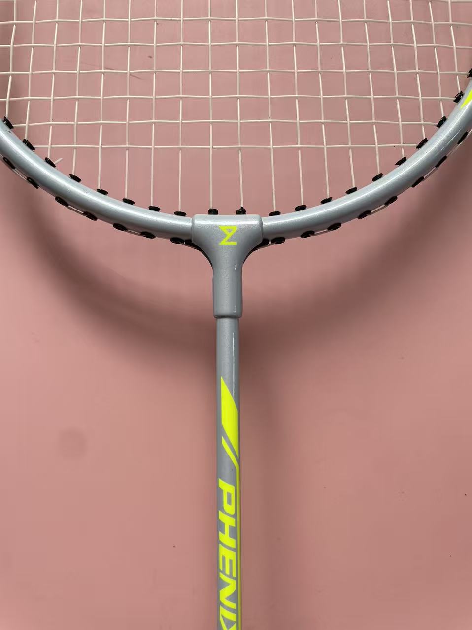 lowest weight badminton racket