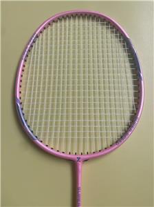 Hot sales Badminton Racket DRAGON 88 SPEED