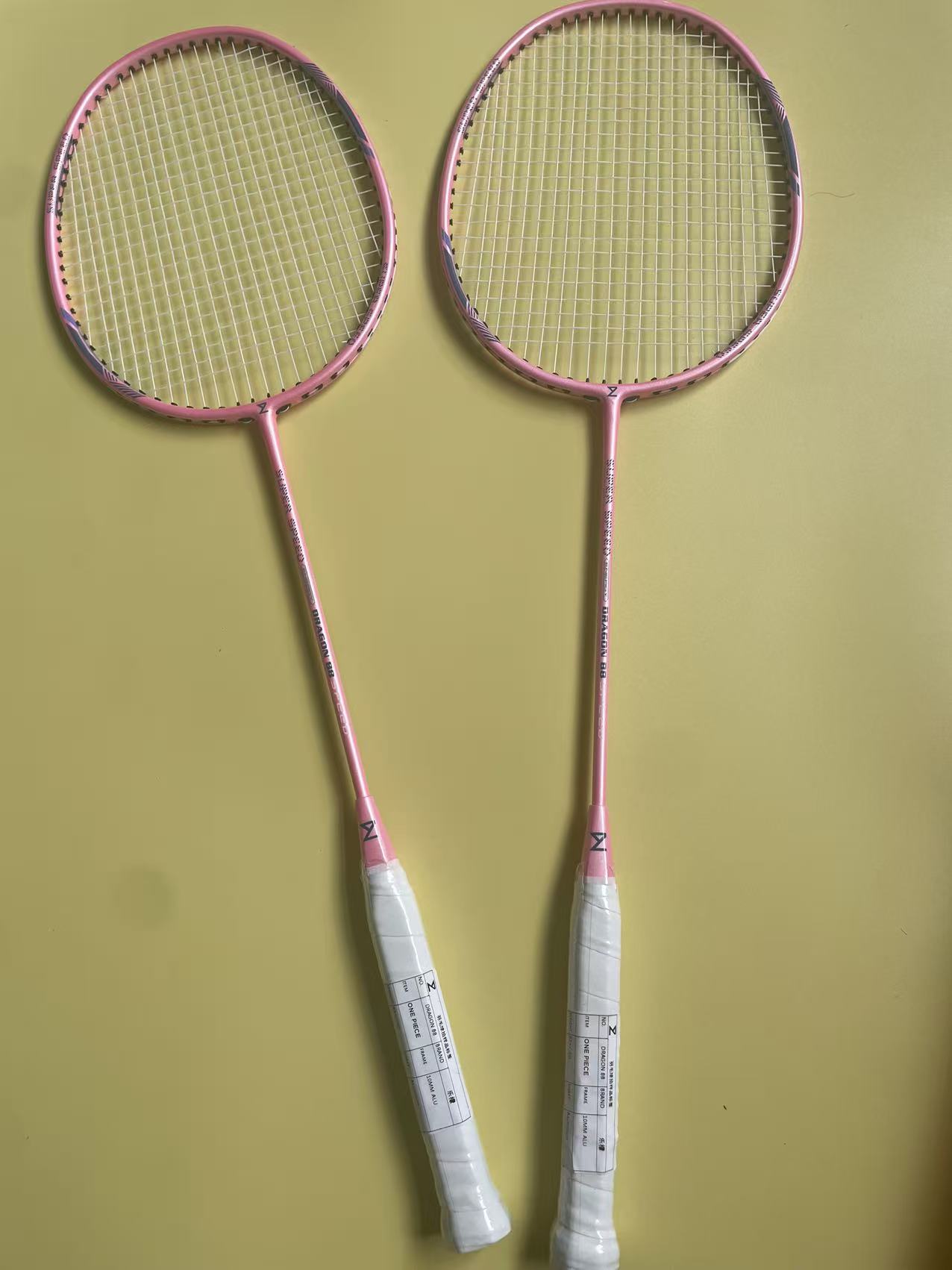 lowest weight badminton racket