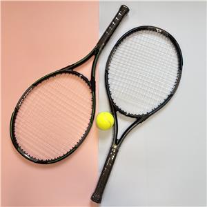 Alu Tennis Racket PRO SPEED