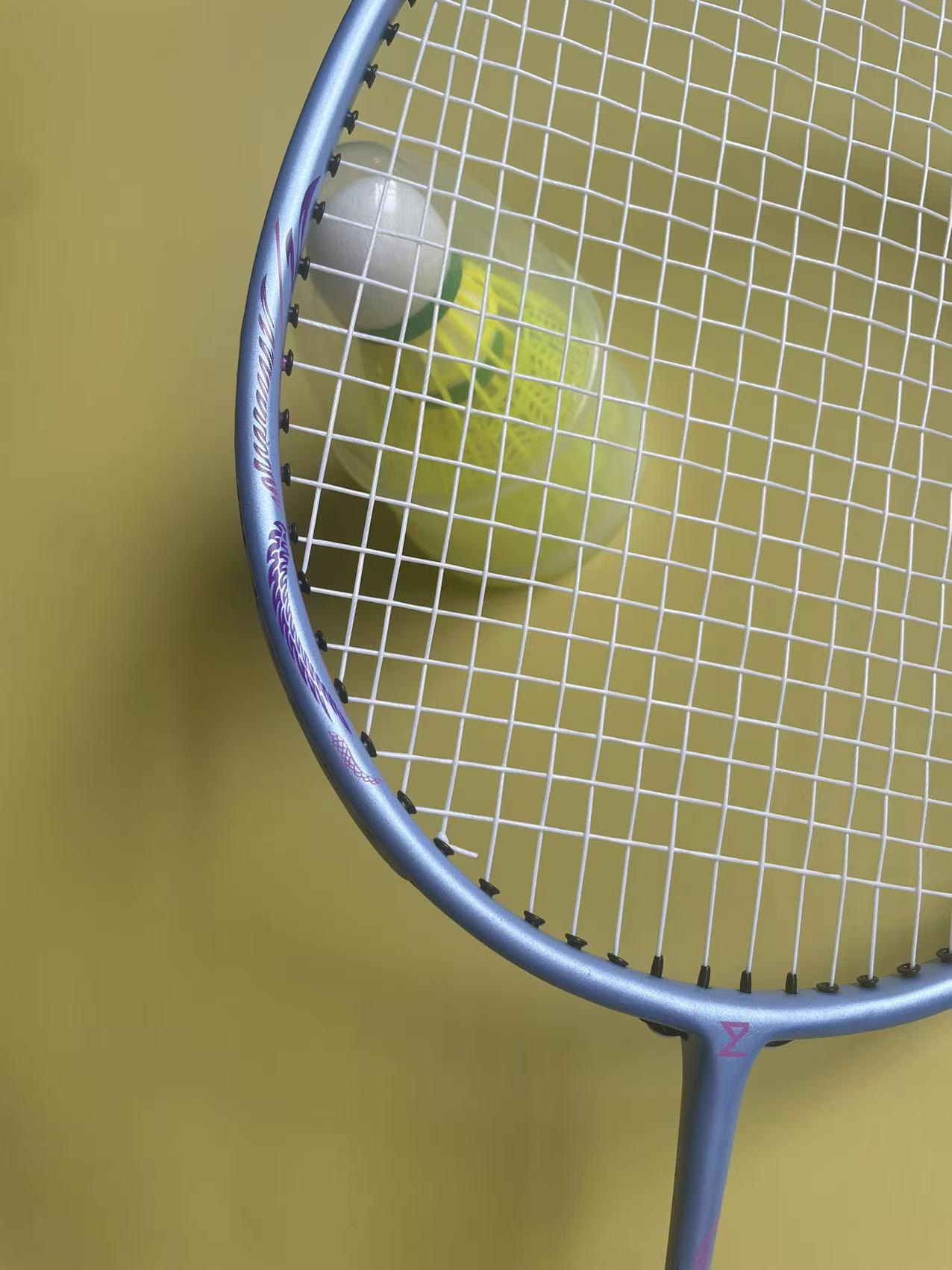 lowest weight badminton racket
