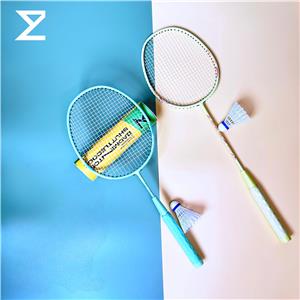adjustable badminton racket KYLIN44