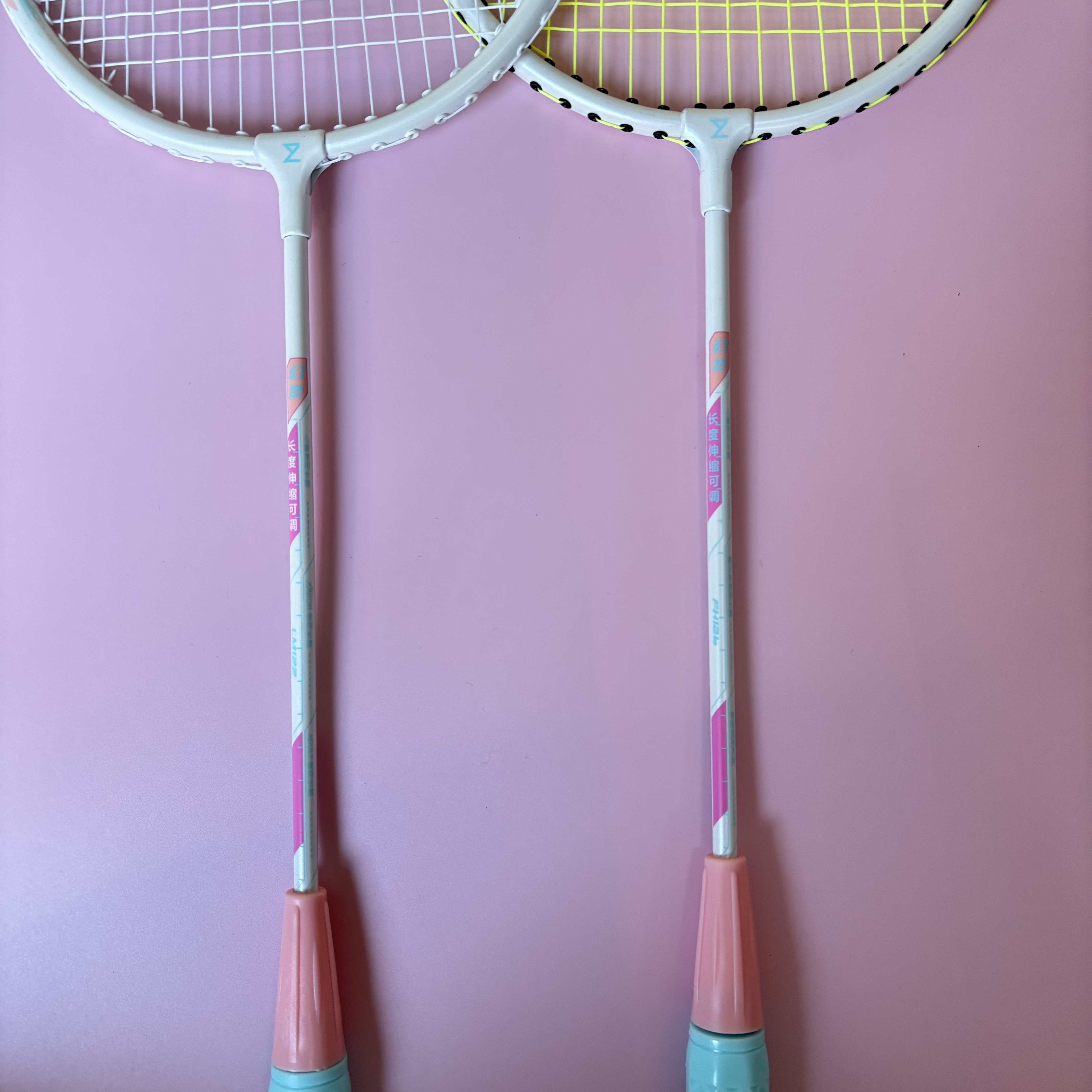 adjustable badminton racket LM122