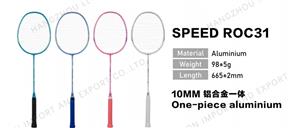 Hot sales Badminton Racket SPEED ROC31