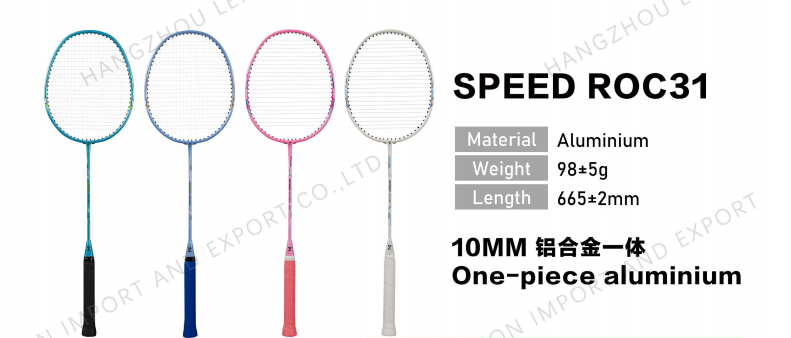 Badminton Racket