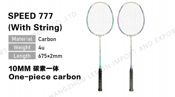 Carbon Badminton Racket