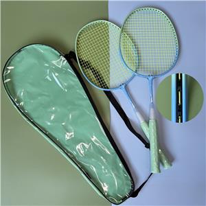 adjustable badminton racket JIN CHAN 22 12mm wide body