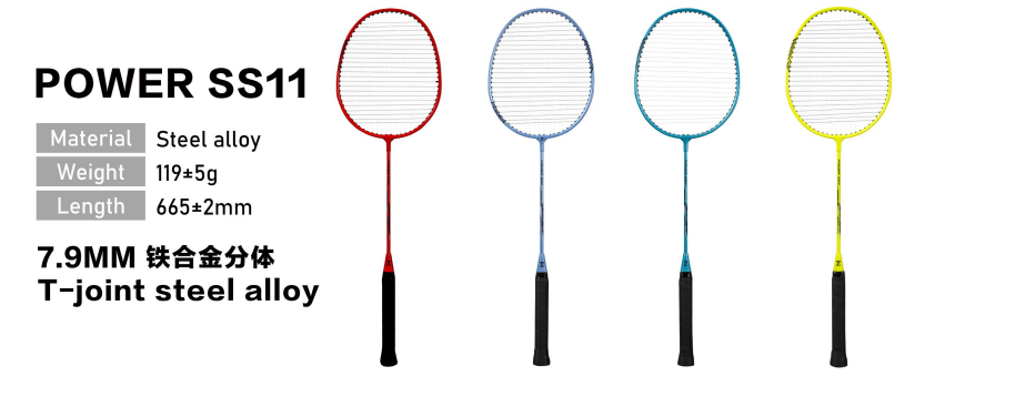 professional badminton racquet