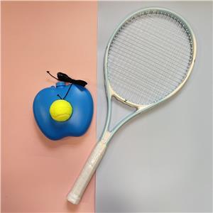Alu Tennis Racket BLADE 88